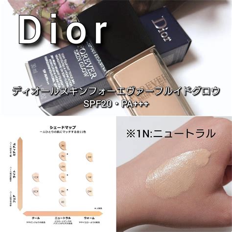 dior リキッドファンデ|ディオール / ディオールスキン フォーエヴァー フルイド グロウ .